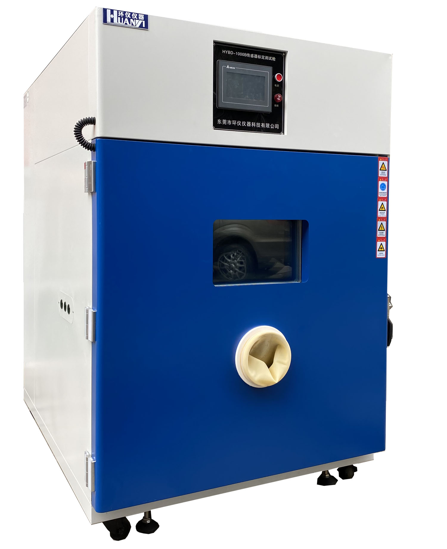 三相異步電機轉動原理