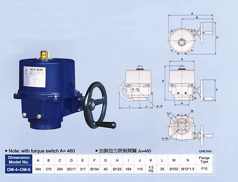 SUNYEH電動執(zhí)行器參數